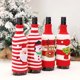 thumbnail image 3 of Decoraciones navideñas Juego de botellas de vino tinto de punto a rayas Grinch Elk Bolsa para botellas de vino Vestido de mesa, 3 of 4