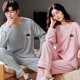 thumbnail image 1 of Conjunto de pijamas de dibujos animados para hombre y Mujer, ropa de dormir de algodón para parejas, Tops largos para dormir, pantalones, otoño y primavera, 1 of 4