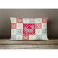thumbnail image 3 of Carolines Treasures CK5712PW1216 Skookum 2 Cat Love Canvas Fabric Decorative Pillow, Red, 12H x16W, multicolor, 3 of 3