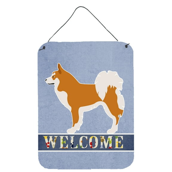 Icelandic Sheepdog Wall or Door Hanging Prints Blue