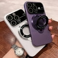 thumbnail image 4 of Invisible Stand Holder Case for iPhone 14/13 /12/ Pro Max with Bracket,Compatible with Magsafe, Window Glass Lens Camera Protector Magnetic Cover (Purple,for iPhone11ProMax), 4 of 12