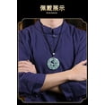 thumbnail image 6 of K-KED Natural A-grade Jade Fortune and Wealth Double Pendant for Couples, 6 of 7