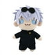 thumbnail image 1 of Peluche Jujutsu Kaisen Gojo Satoru 21cm, 1 of 1