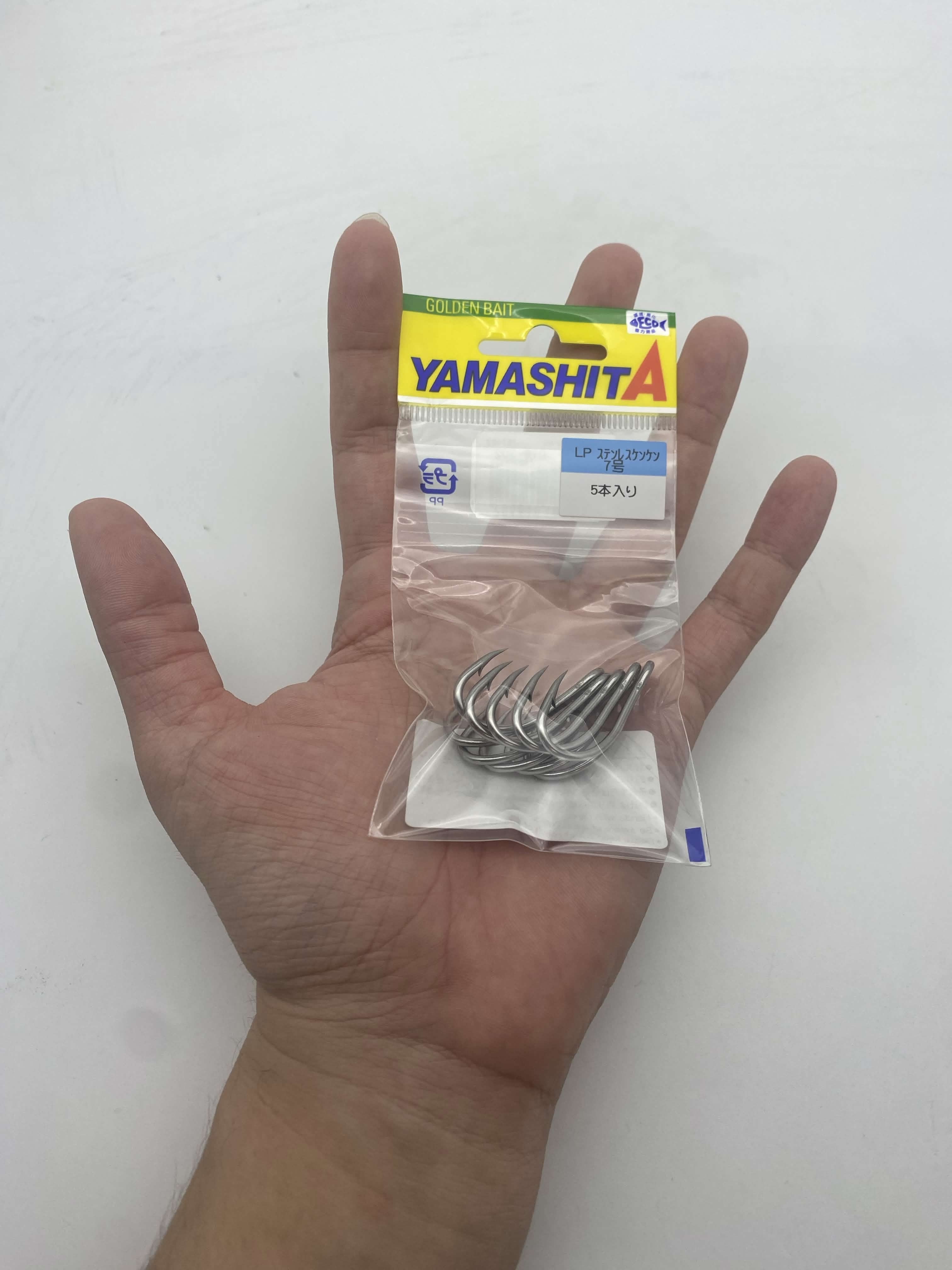 Yamashita Japan Double Hook 7, Saltwater