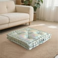 thumbnail image 3 of Mainstays 20" x 20" Iridescent Floor Pillow, 3 of 7
