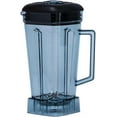 thumbnail image 1 of 2L Blender Cup。Compatible For AUX HX-PB1008/1018/1058/1108。 Mixer Container Jar Jug Pitcher Cup Bottom With Blades Lid Upper Body, 1 of 5
