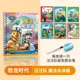 thumbnail image 3 of Juguetes originales de Paw Patrol, graffiti, pintura al agua, dibujo, libro mágico, Marshall, Skye, Chase, juguetes para niños, niños, niñas, regalo de Navidad, 3 of 5