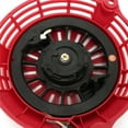 thumbnail image 3 of Pull Start Recoil Starter For Honda GCV160 GCV135 GCV130 EN2000 HRU19R Mower New, 3 of 5