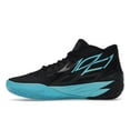 thumbnail image 2 of Puma Men's LaMelo Ball MB.02 Phenom Basketball Shoes, from StockX, 2 of 5