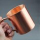 thumbnail image 3 of 450ml Copper Mug Water Cup Moscow Mule Cup Straight Body Curling Cup Bar Cocktail Glass Beer Mug, 3 of 5