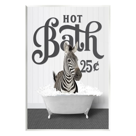 Stupell Industries Vintage Hot Bath Zebra Animals & Insects Painting Unframed Art Print Wall Art, 10 x 15