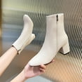 thumbnail image 6 of HAOTAGS Womens Mid Calf Chunky Heel Boots Casual Shoes Beige Size 6, 6 of 8