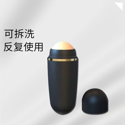 Nuevo producto transfronterizo Rolling Stone Ball bola de absorción de aceite de piedra volcánica Labymos bola de succión de aceite