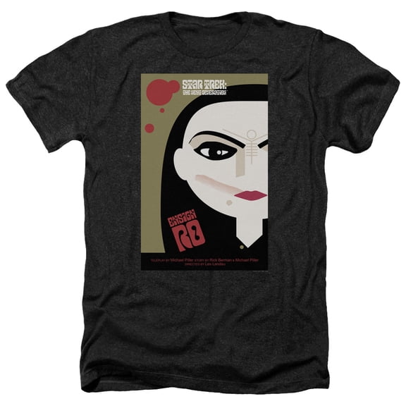 Star Trek - Tng Season 5 Episode 3 - Heather Short Sleeve Shirt - Small