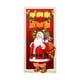 thumbnail image 2 of Uuiauoio Santa Claus Door Cover Christmas Front Door Decorations Xmas Xmas Door Hanging Banner Santa Claus Background for Front Door Home Holiday Winter Christmas Decor, 2 of 6