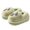 Green, variant on XIMIN Women's Mushroom Cute Cotton Slippers Lightweight Memory Foam Cartoon Fuzzy Plush Slippers Winter Warm Home Slippers Indoor Outdoor Shoes