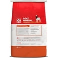 thumbnail image 3 of Purina Animal Nutrition Purina Goat Mineral 25lb, 3 of 5