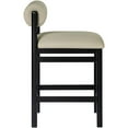 thumbnail image 5 of Meridina Furniture Roundhill Taupe Vegan Leather Upholstered Counter Stool, 5 of 11