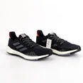 thumbnail image 1 of Adi - das Pulseboost HD Genuine Men running winter Sneakers sz 7, 1 of 6