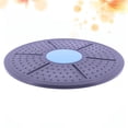 thumbnail image 2 of Anti-slip Standing Plate Wobble Balance Board Anti Fatigue Mat Professional Rocker (Random Color), 2 of 5
