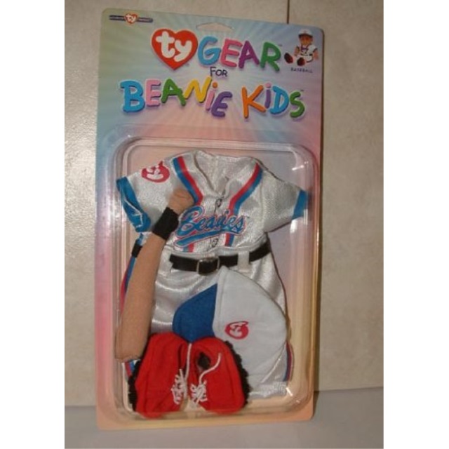 ty gear dolls