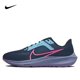 thumbnail image 3 of Zapatillas de running Nike Air Zoom Pegasus 40 para hombre y mujer, ligeras, transpirables, antideslizantes y resistentes al desgaste que absorben los impactos, 3 of 5