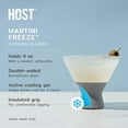 thumbnail image 3 of Host Glass Freeze Martini Glasses, Cooling Cups, 9 oz Set of 2, Gray, 3 of 9