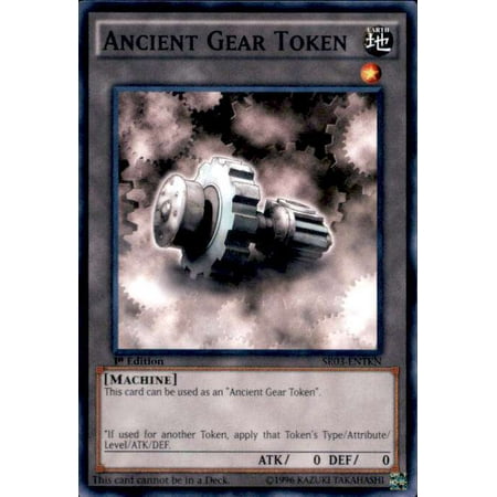 Token Machine - YuGiOh Machine Reactor Structure Deck Ancient Gear Token SR03-ENTKN