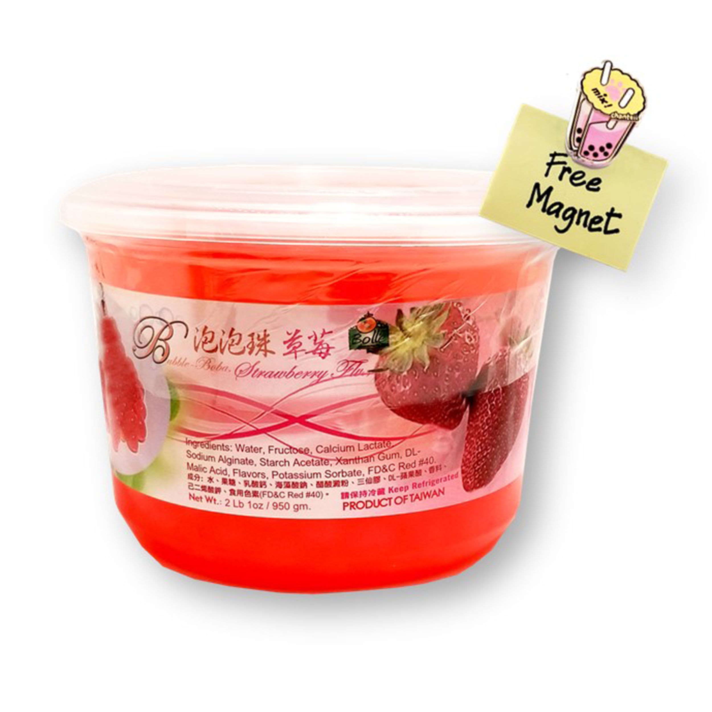 Bolle STRAWBERRY Popping Boba Pearls 33.5 Oz. (2 1 oz. NEW SIZE) with 1 Bonus Mini Tea Magnet Walmart.com