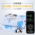 thumbnail image 1 of Manta eléctrica Heizung para bebé, manta eléctrica con controlador de termostato económico, temporizador, Nordic, elimina ácaros, 1 of 4