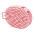 thumbnail image 2 of Pet Grooming Set Dog Bath Brush Shampoo Scrubber & Toothbrush, Adjustable Handle for Short Long Haired Dogs Cats, Odor & Stain Remover Red, 2 of 9