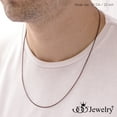 thumbnail image 4 of 555jewelry 1.2mm Stainless Steel Snake Chain Necklace for Men & Women, Stainless Steel Necklace for Men, Classic Necklace for Women, Simple Thin Delicate Chain Necklace, Coffee, 16 Inch, 4 of 6