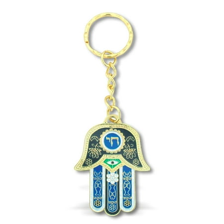 Hamsa Key - Jewish Chai Living Good Luck Multicolor Hamsa Hand - Large Key Chain