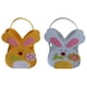 thumbnail image 2 of Easter Bunny Basket Easter Treat Bags 2 Piece Easter Bunny Gift Bag Storage Bag Canvas Decorative Basket Easter Storage Bag Easter Basket Stuffers for Boys & Girls (White), 2 of 9