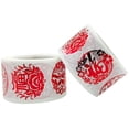 thumbnail image 4 of 2 Rolls Chinese New Year Stickers Labels Envelope Stickers Gift Seal Decals, 4 of 7