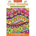 thumbnail image 2 of Color Dream Coloring Book-, 2 of 2