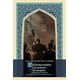 thumbnail image 1 of Los Buenos Modales y la Conducta del Discípulo, Adab Suluk Al Murid, 1 of 2