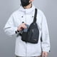 thumbnail image 1 of Sling Bag Crossbody Chest Shoulder Backpack | Water Resistant Cloth | Earphone Hole | Adjustable Strap | Lightweight 180g | 30x17x5cm | Multipurpose for Travel Hiking Cycling | Black Blue Brown, 1 of 8
