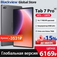 thumbnail image 3 of Tableta Blackview Tab 7 Pro de 10,1 pulgadas con pantalla FHD, 6 GB, 128 GB, 4 GB, cámara de 13 MP, 6580 mAh, GPS, Unisoc T606, Android 12, tabletas, Pad PC, 3 of 5