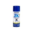 thumbnail image 1 of Pintura en aerosol Rust-Oleum Painter's Touch Satin 355 ml, 1 of 1