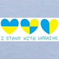 thumbnail image 3 of CafePress - I Stand With Ukraine Heart T Shirt - Cute Toddler T-Shirt, 100% Cotton, 3 of 4
