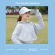 thumbnail image 4 of Ropa de protección solar 360 para Mujeres Yeacher con gorra desmontable color blanco, 4 of 8