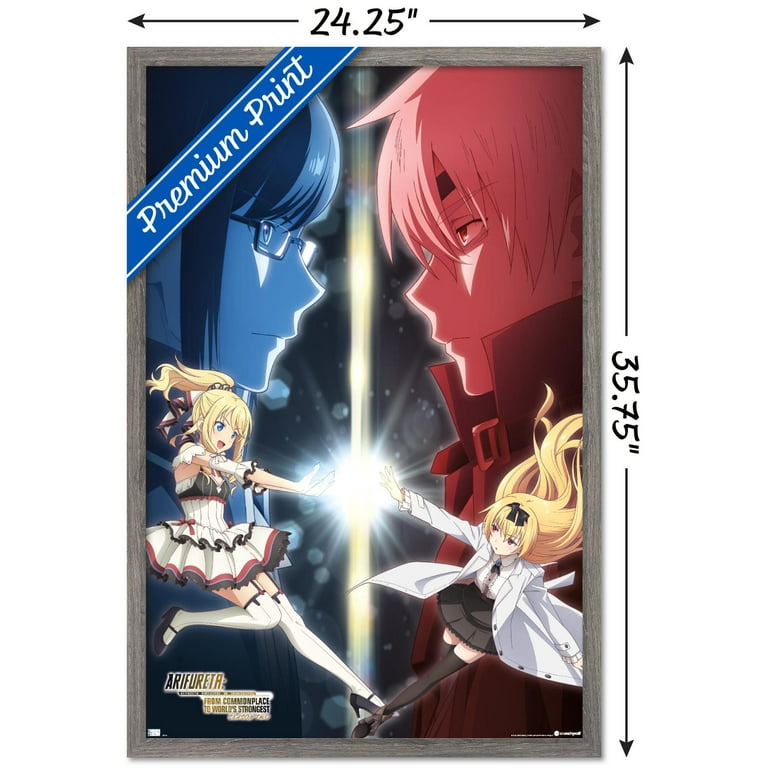 Arifureta: From Commonplace to World's Strongest: Season 2 - OVA