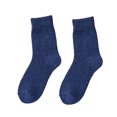thumbnail image 1 of CSChome Elastic Socks Men’s Thermal Ankle Protection Socks - Thick Soft Plush Solid Color Elastic Non-Slip Knitted, 1 of 7