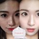 thumbnail image 1 of VIBRANT GLAMOUR-crema Facial de Retinol, antienvejecimiento, reafirmante, Lifting, blanqueador, iluminador, hidratante, cuidado de la piel Facial"Retinol Face Cream" Fivean LED, 1 of 2