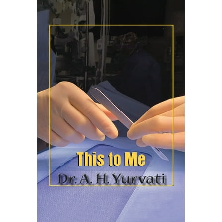 This to Me, (Paperback)
