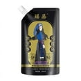 thumbnail image 1 of Champú Fiudx Ofertas Relampago Ginseng Glossy Ganoderma Base para Cabello Oscuro 240 ml, 1 of 7