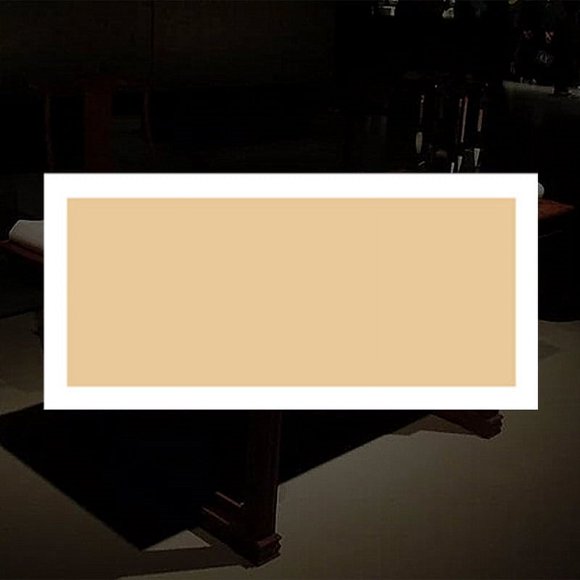 Zhuge 10 piezas de papel de escritura de caligrafía, papel de caligrafía en forma de abanico, papel de impresión, Shu Xuan, 19,7 x 11,8 pulgadas, cuadrado C