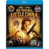 Big Trouble in Little China (Blu-ray), 20th Century Studios, Action & Adventure