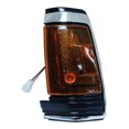 thumbnail image 1 of Cuarto Punta Izquierda Nissan 720  1992 1993 ECOCN Cuarto Punta, 1 of 4